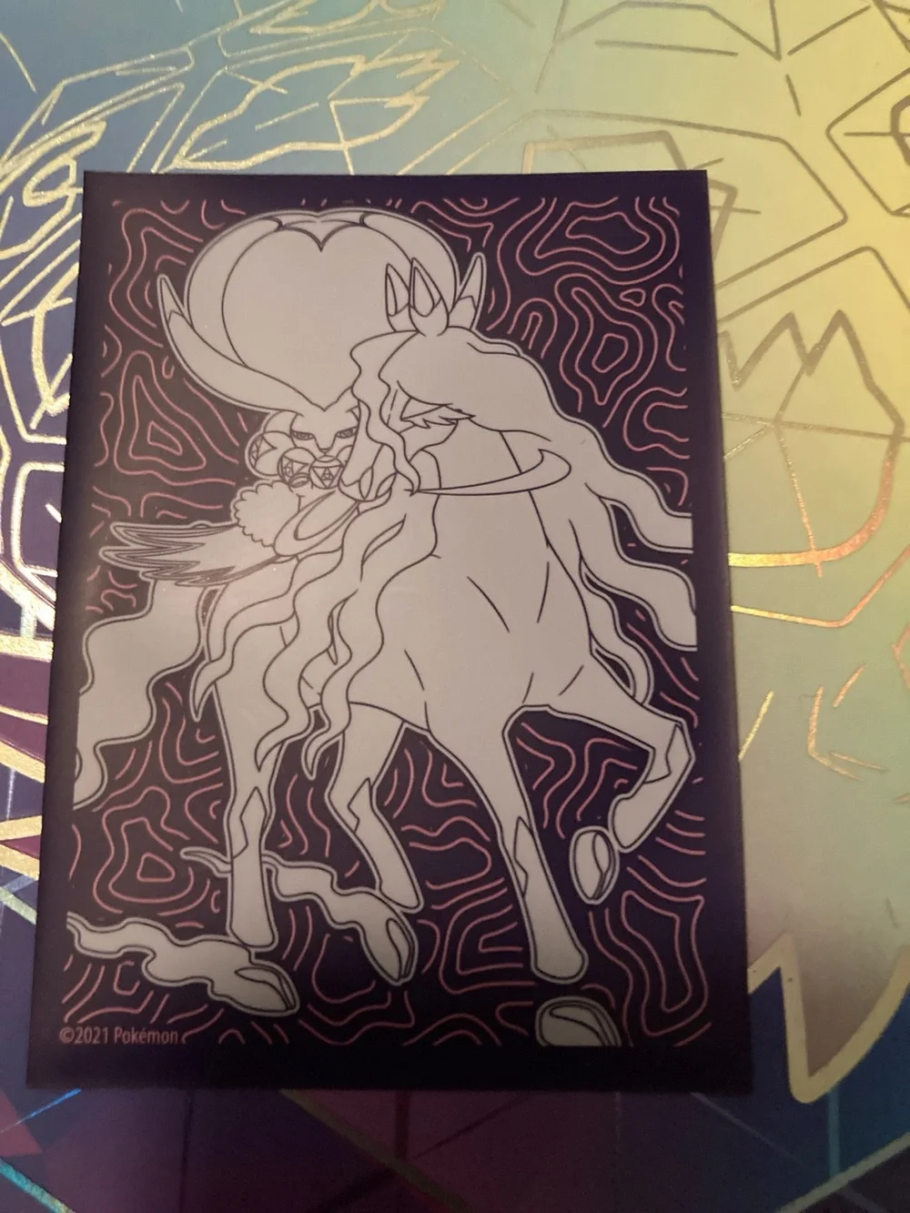 Pokemon shiny cosmoem